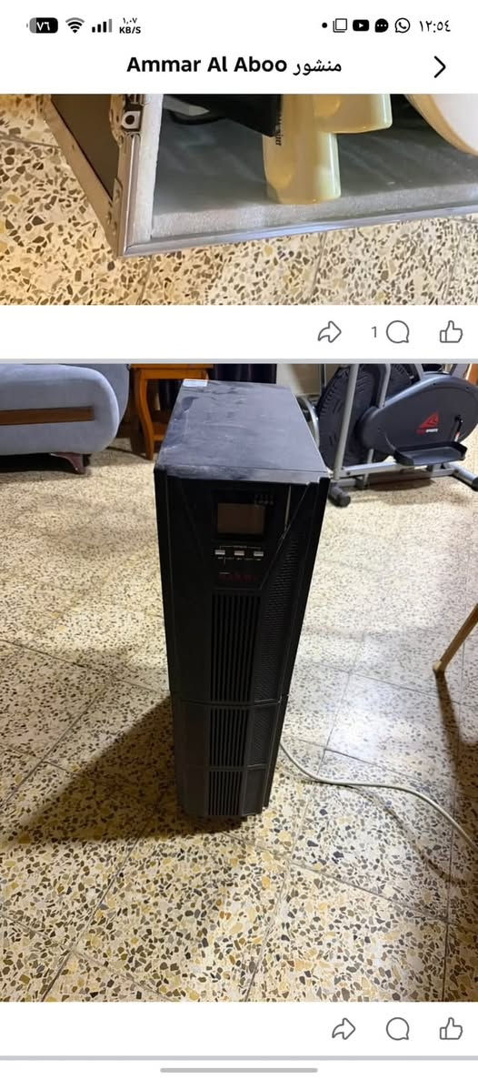 اجهزه طبيه متكامله لمركز طبي معه يو بي اس اون لاين. للبيع للاستفسار الاتصال على الرقم ***********
