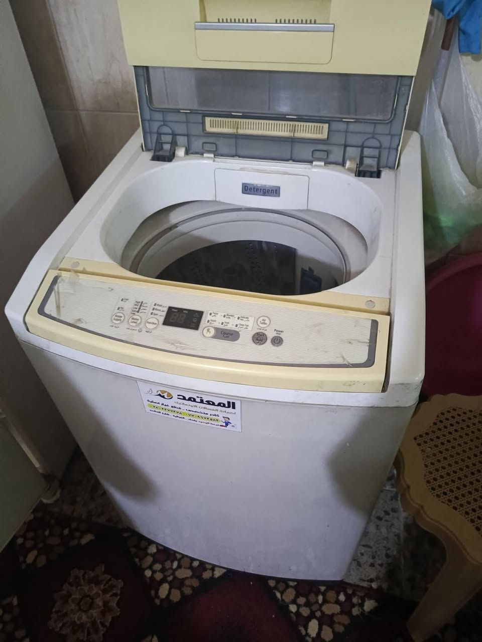 سلام عليكم ثلاجه وغساله للبيع مستعمل نضيف امانت الله تواصل رقم واتساب ***********
