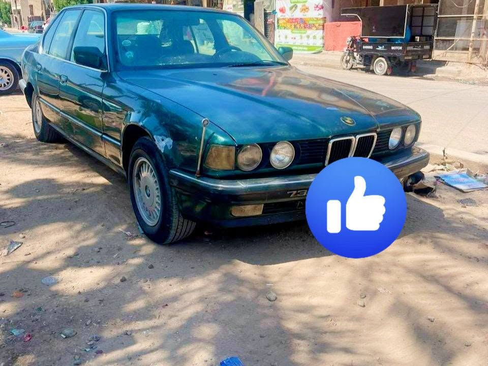تفاصيل سياره داخل الصوره شراي يتصل

نص مكتوب في الصور:
- السلام عليكم بيم 735 كير مكينة جاهز تفاصيل سياره بي ام دبليو موديل ٩٢ سياره كير مكينة خير من الله تحويل مباشر رقم بغداد الون زيتوني تراي وين يعجبك وبيع مستعجل مكان بغداد العامرية شراي يتصل *********** او واتساب *********** سعرها ٢٨ورقه بيها نواقص بسيطه أقره المنشور واتصل