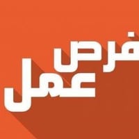 عامل محل • عدد إنشائية • متفرغ