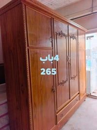 كناتير • نضاف جدن • بعقوبة