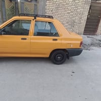 سايبه • بدون ضربه • مكينة وكير مكفولين