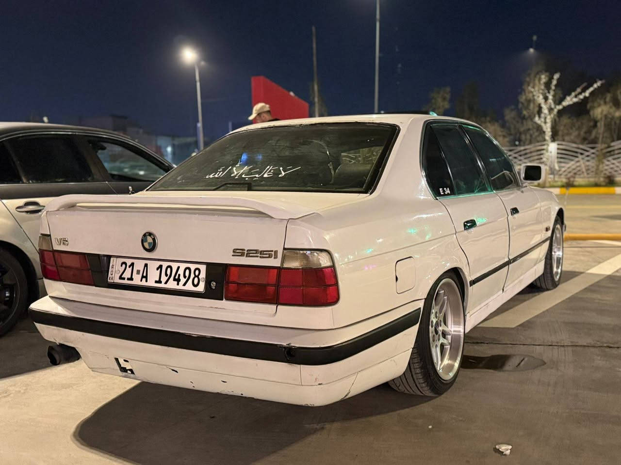 للبيع
520 كير اوتو بدون صبغ بلاديه وكشرتها صافيه موس
صبغ دعاميات ودوس فقط
محرك كير اكسل نضاف
كهربائيات بلاديه وكلشي شغال بيها
تبريد شغال تدفئه شغاله
وياله m17
رقم سليمانيه دولي بأسمي وهزه جديده
نواقصها الصدر بي اذرعه وبوش يتبدلن
مكاني ديالى بعقوبه ***********
سعرها مناسب كلش لأن مستعجل ع البيع 52 وبيها مجال
