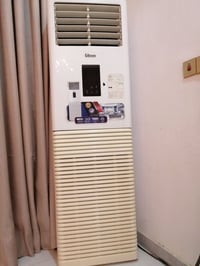سبلت • كنتوري • الديوانية حي الجامعة