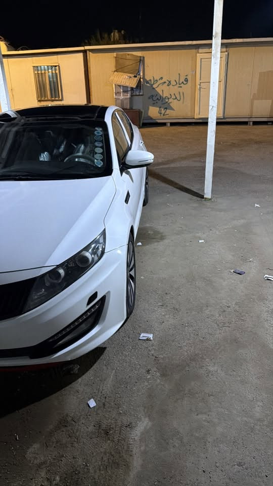 السلام عليكم
اوبتما ٢٠١٢  خليجي فول مواصفات Vib مواصفات معروفه
مكينه ٢٤٠٠  دوش 
دبل اكزوز 
بك لايت كرستال
ثلاجه بالجكمجه
ماسحات اوتو
كامره بلاديه
تحكم ستيرن 
شفتات ستيرن 
كشن كهرباء وخزن  
رقم اربيل الدولي 
تخم تاير 
السعر اتصل وبيك خير ودلل
السونار منشور ويه الصور من تخابر لدكلي شبيه كلشي موضح مكان السياره الديوانيه الحمزه
للأستفسار الاتصال
***********
