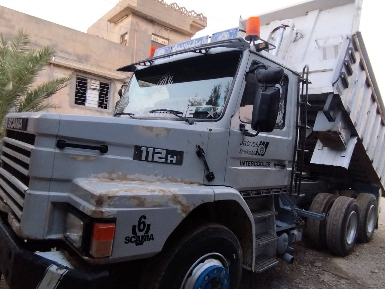 استفسار على رقم ***********
