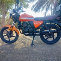 دايون • ١٥٠ • ٢٠٢١