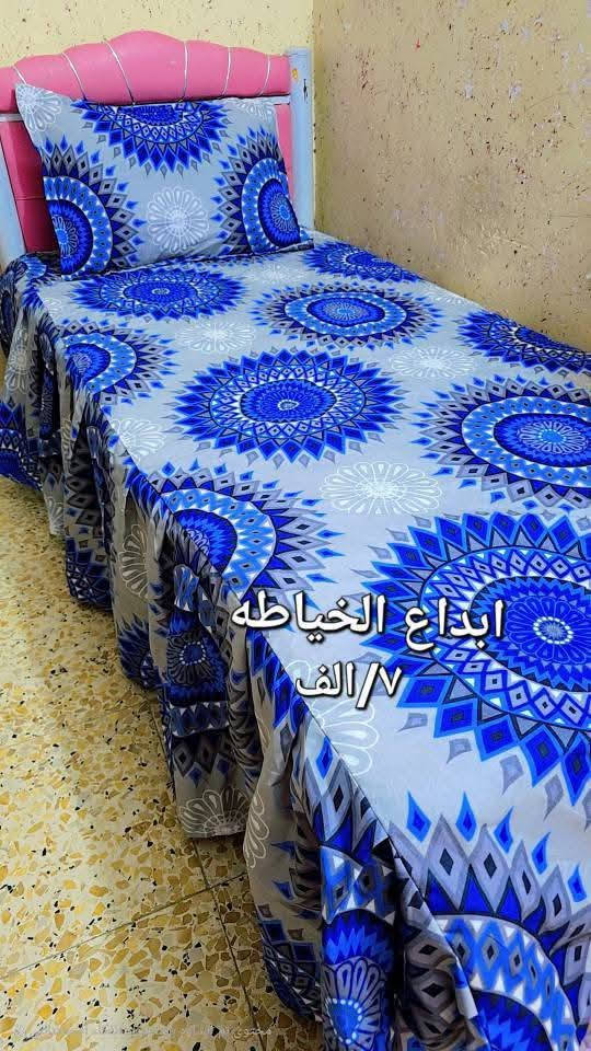 فرشات • نفر ونفرين • توصيل وطني