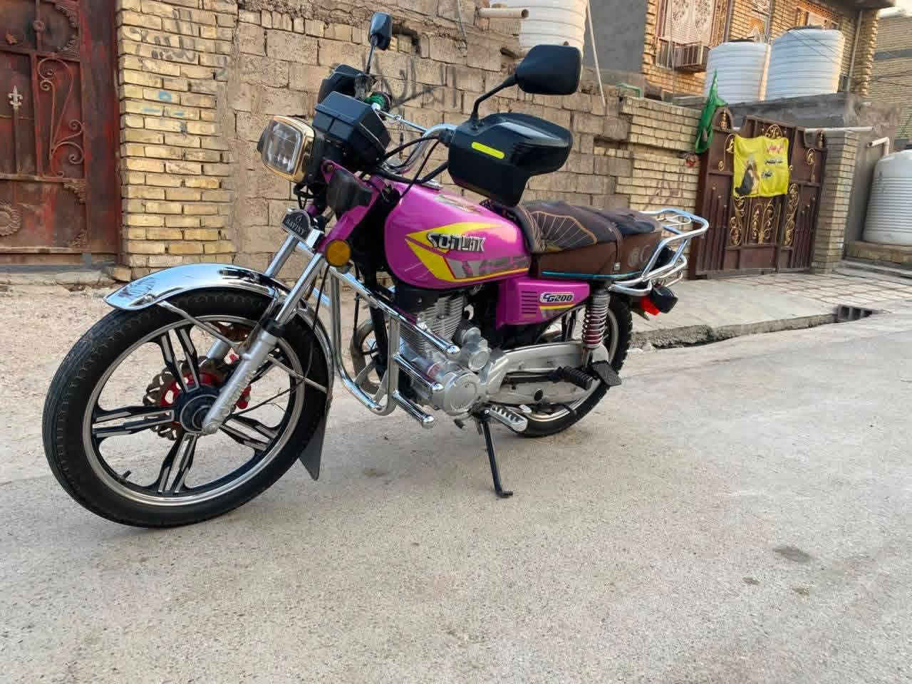 دراجه ناريه مستعجل علا بيعتها 600 الف وبيها مجال رقم الهاتف  ***********
