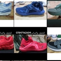 ١٣قطعة • ٤٠-٤٥ • غير مستعمل