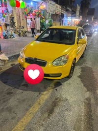 اكسنت • ٢٠٠٨ • بدون ضرر