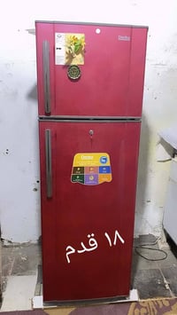 بوش ٨ كيلو • ال جي ١٢ك • سبع البور