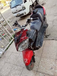 فورزة • محرك مكفول • معدلة