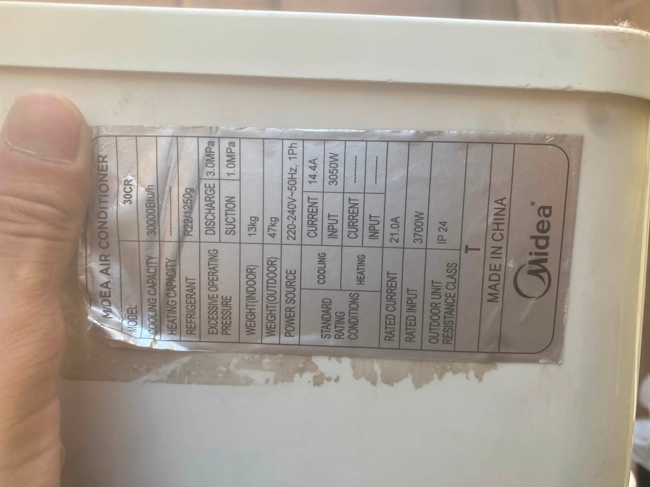 سبلت ميديا 2ونص طن استخدام قليل للبيع ناقصه بواري السعر  500 / النجف حي النداء / التواصل واتساب - ***********
