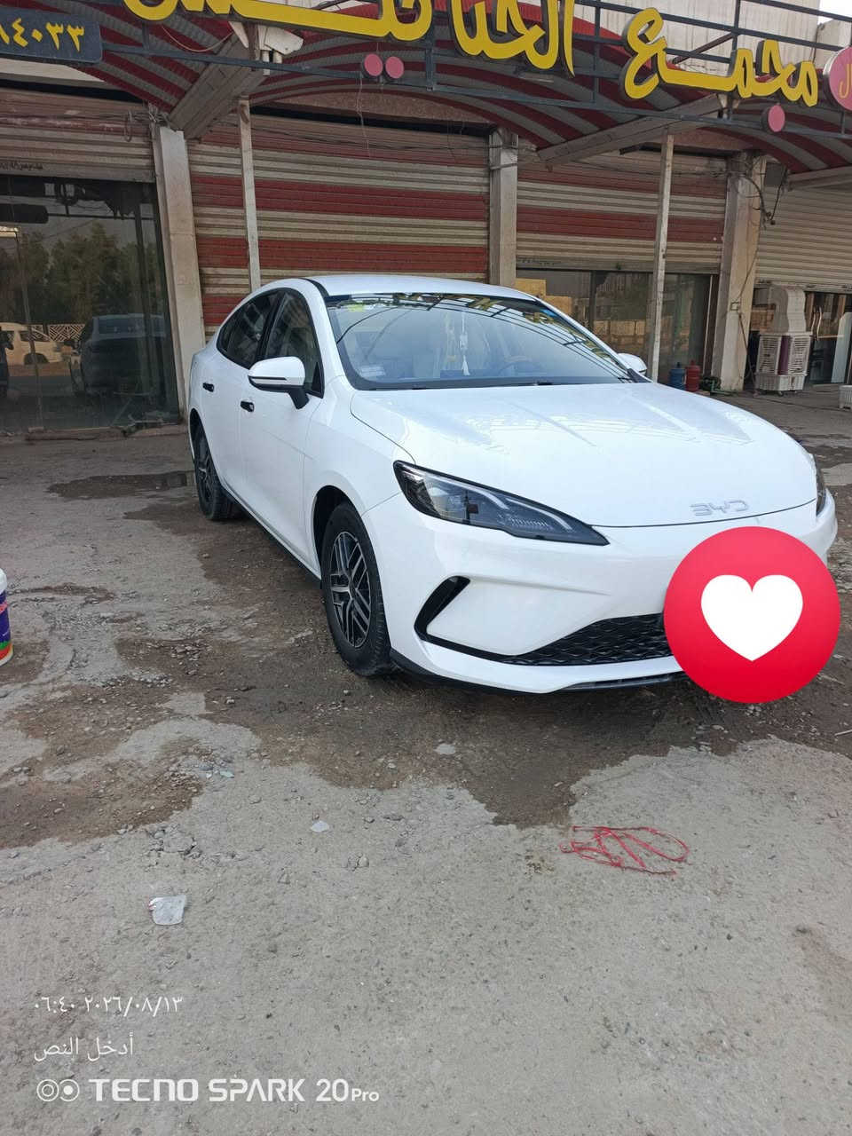 بي وادي للبيع 2025 ماشيه 8000 مكفوله ما عدى رصعه بالقماره بكد الفلس للاستفسار الاتصال ب ‏‪***********‬‏ الخاص مغلق
