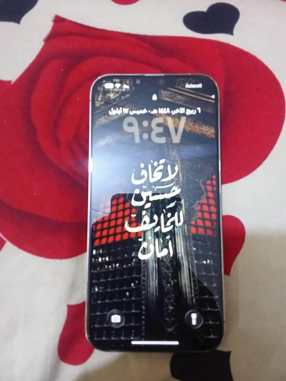 سلام عليكم ايفون ١٣ برو ماكس كلشي مامبدل كفاله عامه السعر خاص والتفاصيل خاص على الواتساب ***********

نص مكتوب في الصور:
- ٩:٤٨
- ٩٥
- حول
- الاسم
- iPhone
- إصدار iOS
- 16.6.2
- اسم الطراز
- iPhone 13 Pro Max
- رقم الطراز
- MLJA3VC/A
- الرقم التسلسلي
- PCF4HGGX3P
- انتهت صلاحية التغطية
- الأغاني
- الفيديوهات
- ٦٧٣
- الصور
- ١,٤٠٨
- التطبيقات
- ٣٥
- السعة
- ٢٥٦ غ.ب.
- متوفرة
- ١٣٦,٥ غ.ب.
- عنوان Wi-Fi
- F4:65:A6:D4:EA:5C