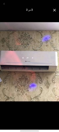ريان • ١ طن • شغال ١٠٠٪