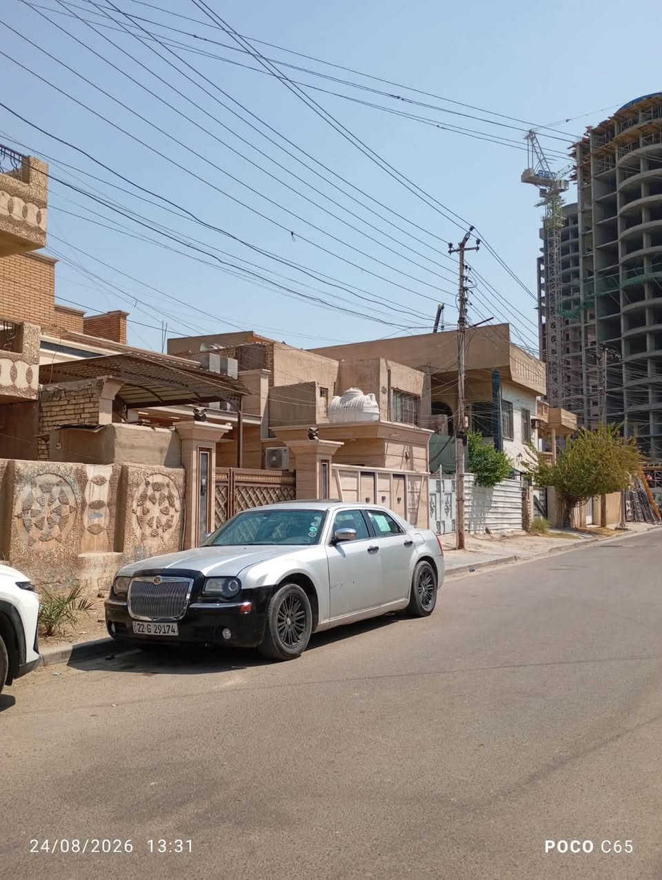 فول مواصفات • ٢٠١٠ • رقم اربيل