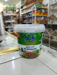 خلطة بلابل • كركوك • حي الواسطي