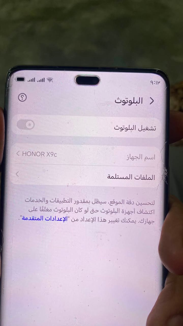 هونر X9c لبيع. موصفات فول ذكره 256. معالج ماله فول مبايل ما عايزه شي بلادي ما بدل بي شي.  صار ثلاث اشهر من مشتري المبايل وضع شركه.  مكان المبايل ناحيه الزاب قريه سعره 400 ويرهم. مروس حسب القناعه اتصل عل رقم ***********
