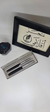 سيت شيفر امبيرال 440 غير مستخدم و بالعلبة الاصلية بلد الصنع :امريكي تا...