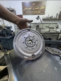 تجفيت فلاوين ( فلاي ويل ) فاو 2024  محل مشرق التورنچي   بغداد ساحه الط...