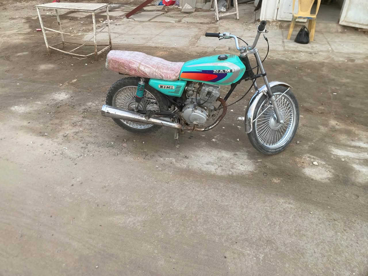 ارشه • شيال ربع • مديل ١٩