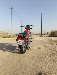 نامه • ٢٠٢٧ • كفاله عامه