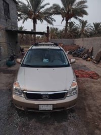 سيدونا • ٢٠٠٨ • وارد أمريكي