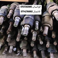قطع غيار • درايم شفت • جملة ومفرد