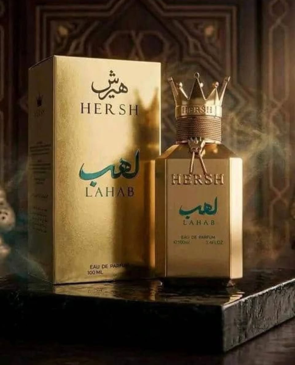 ⬇️ قناة التلكرام لمشاهدة جميع الايتمات والاسعار ⬇️

https://t.me/M_perfume7

‼️ملاحظة: جميع العطور اصلية 💯من المنشأ ولا نتعامل بتقليد نهائياً   ✅

🔥الاسعار مذكور بقناة التلكرام 

🚚متوفر توصيل كافة المحافظات 

للحجز والتواصل عن طريق الواتساب :***********
