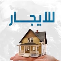 حي الزوراء • ١٠٠م • غرفتين نوم
