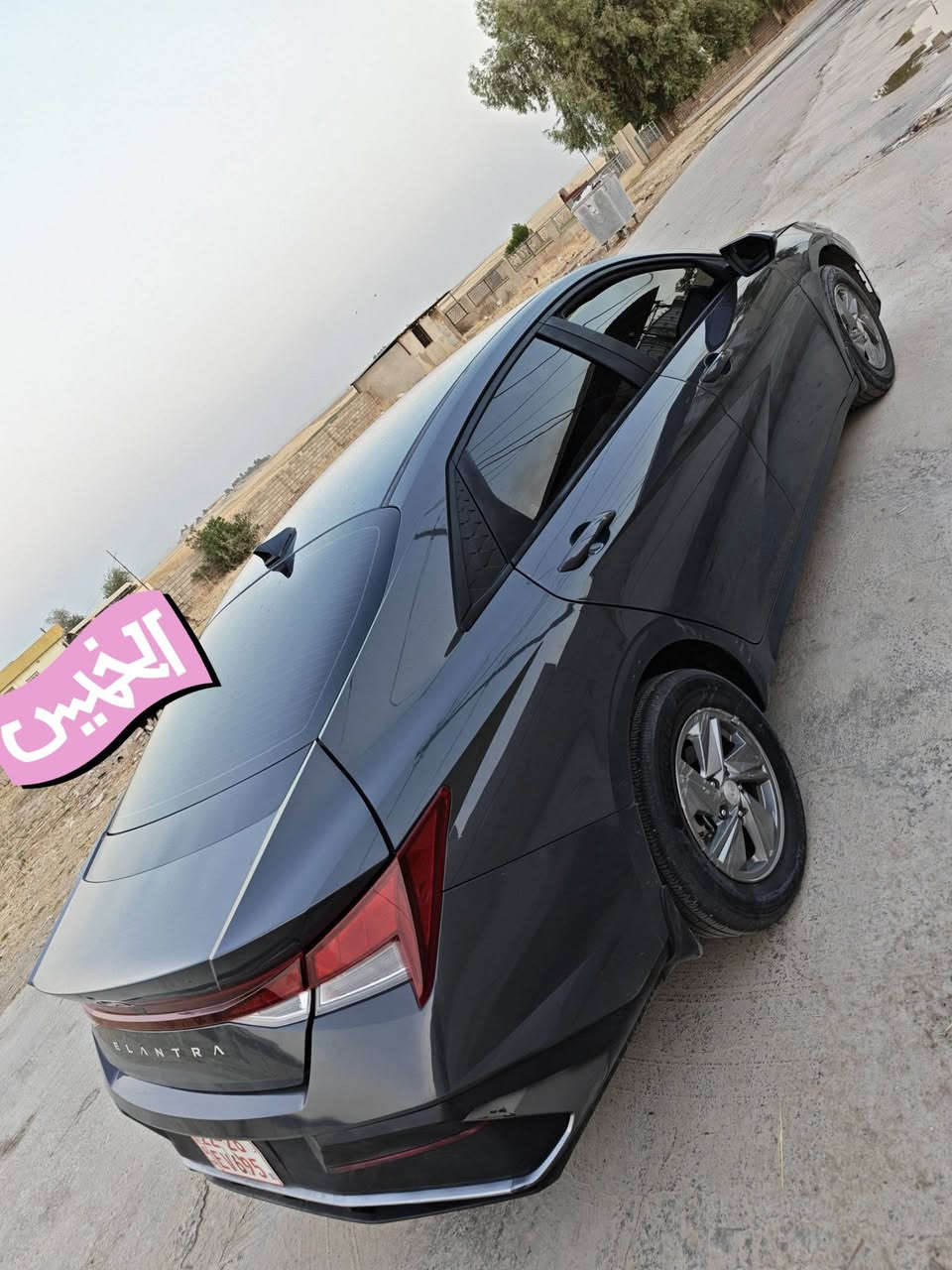 ألانترا • ٢٠٢٥ • رقم دهوك