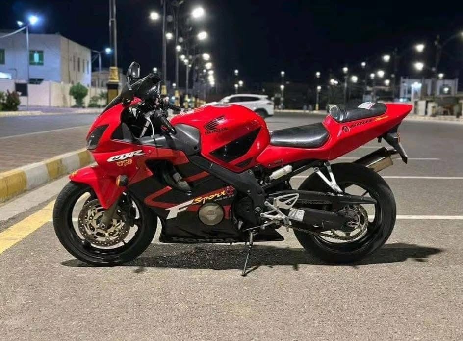 افوراي • ٢٠٠٤ • نضيفه