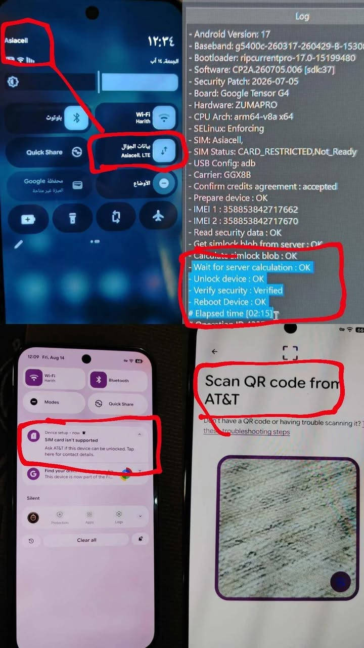 المعادلة انحلت وكل اجهزة pixel انفكت 🔥
هذا الامر اخذ مني سنه كاملة بحث وتجارب حتى الكة افضل طريقة بانسب سعر اكدر اكول حاليا الحمدلله 
متوفر (فتح رسمي للشريحه) الفعلية والالكترونية لجميع اصدارات كوكل بكسل سواء كنت داخل العراق او خارج العراق

 (وضمان تحديث الجهاز مدى الحياة )

⚠️ تحديدا security patch 2026-7-05 ⚠️

⚠️اما المتحدثة security patch 2026-8-05 راح يتوفر قريباً ⚠️

الفتح رسمي والاسعار ثابتة ومناسبة للجميع 🙏

بالاسفل اجهزة مفتوحة رسمي كل الموديلات

واتساب *********** 

 ادمن حبيبي وافق خلي الناس تحل مشكلتها وتدعيلك 💙
