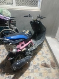 فول • مكينه حلوه • لعب