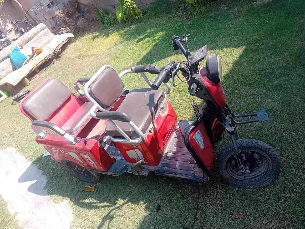 سلام عليكم ب ٢٥٠ نقصها بطاريات
