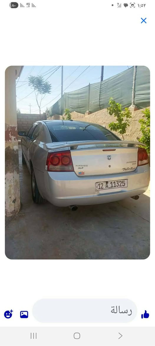 جارجار • ٢٠١٠ • محرك ٣٥٠٠