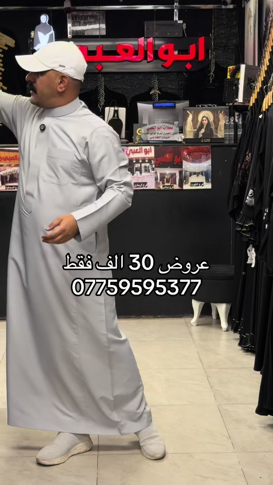 للحجز***********
