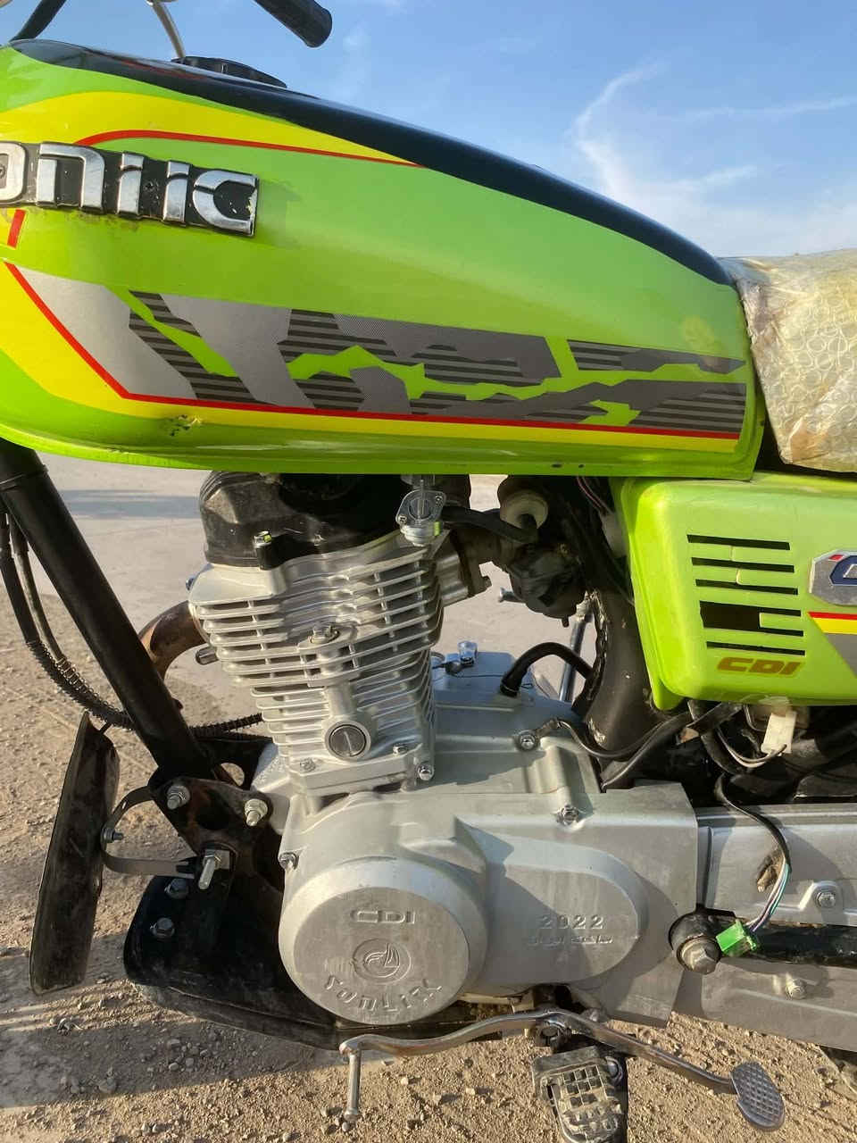 سونك • نضيف • ٢٠٢٢