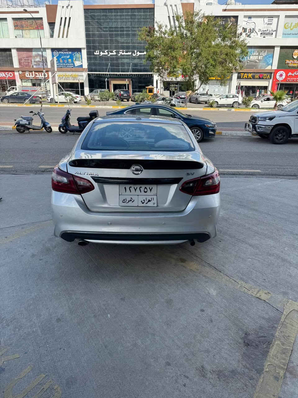 Altima 2017 SV
لون سلفرسيارة جاهزة من كل نواحي رقم دهوك مواصفات ( رادار . بصمة. شغال .كشن جلد و كهرباءسيارة حيزام صبغ بدون ارباك و بدون داخل مكان سيارة كركوك سعر85 بها مجال    ***********
اخوان اني مكلف بنشر خابر صاحب سيارة كركوك, العراق
