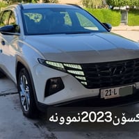توسان فول • ٢٠٢٣ • ٦٠٠٠٠ كم