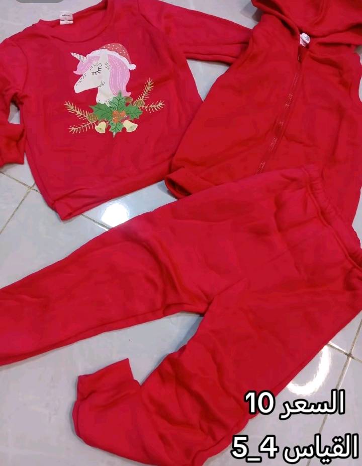✨ وصلتنا دفعة جديدة من ملابس الأطفال 👶💖
الكمية قليلة جداً، والقطع مميزة وما راح تتوفر لفترة طويلة.
إذا عجبتكم قطعة، لا تأجلون الحجز حتى لا تخلص. 🌸
📩 راسلونا للطلب والاستفسار. ***********