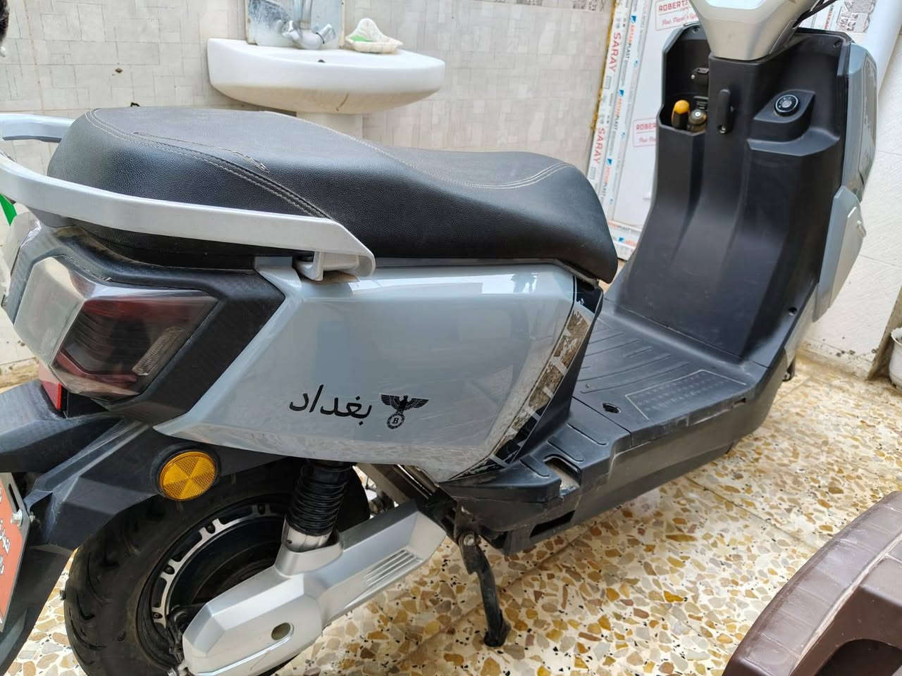 سلام عليكم
درجة شحن 
سوبر سكوتر 
6بطاريات 
اشاير شعالة
شاشة 
رقم ***********

