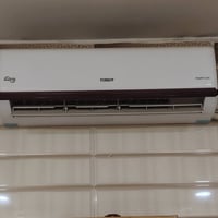 سبلت توسوت طن ونص انفيرتر تبريد تدفئة نظافة 90 بالميه بغداد العامريه س...