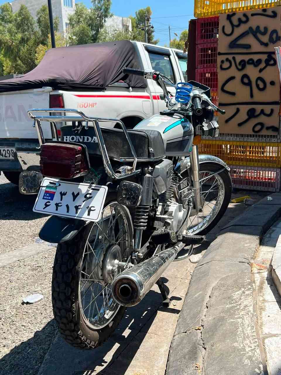 نامی ٣ حەرف ٢٠٢٥ ماتۆرەکە لۆکە زۆر زۆر جوانە ٢٥٠ مەسرەفی تیا نیە سەرفو سەوت بە شەرت شانسی بە شەرت کارەبای بەشەرت هەر هەموی ئیشەکات  ٤٩٠ مەعامەلە لە سلێمانیم ***********
