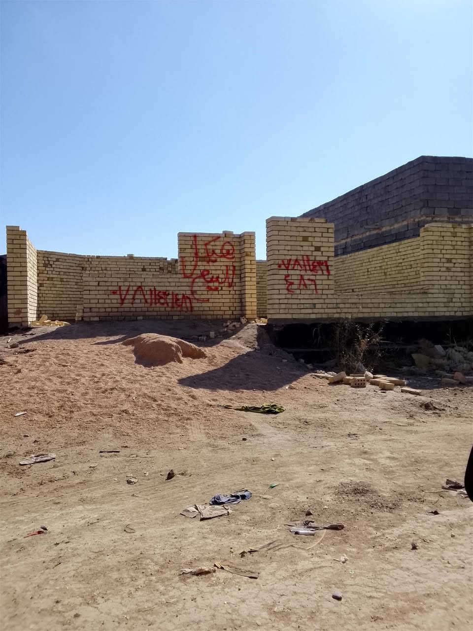 السلام عليكم ورحمه الله هيكل للبيع علگايه بالزراعي غرفتين واستقبال ومطبخ وصاله وصحيات مساحه250 شارع حمزه المختار بنهايته اتصل ***********
