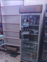 ثلاجة • استخدام قليل • بابل القاسم