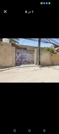 اليرموك السابعه • ٣ غرف نوم • ٣٧١م