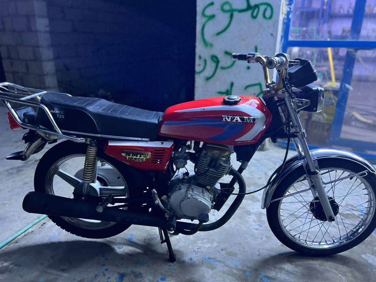 السلام عليكم نامه١٦اوراق اصولي نضاف دراجه نضيفه مابيها نواقص مكينه ناعمه دراجه جاهزه وفت عيونكم مكاني قظاء الحي السعر ٤٢٥مجاله بسيط
***********

